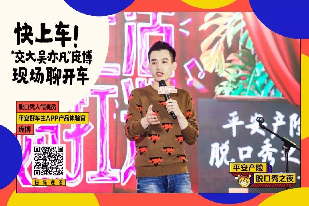 广告人干货库