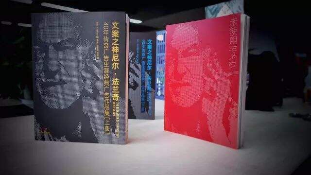 广告人干货库 广告人干货库