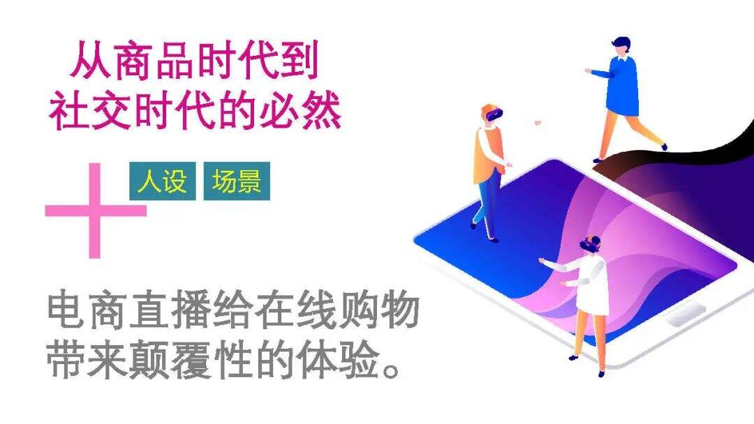 广告人干货库