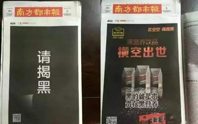 广告人干货库