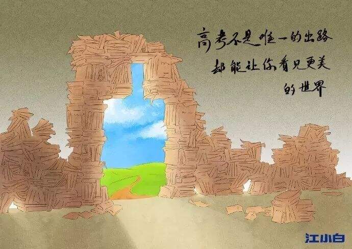 广告人干货库 广告人干货库