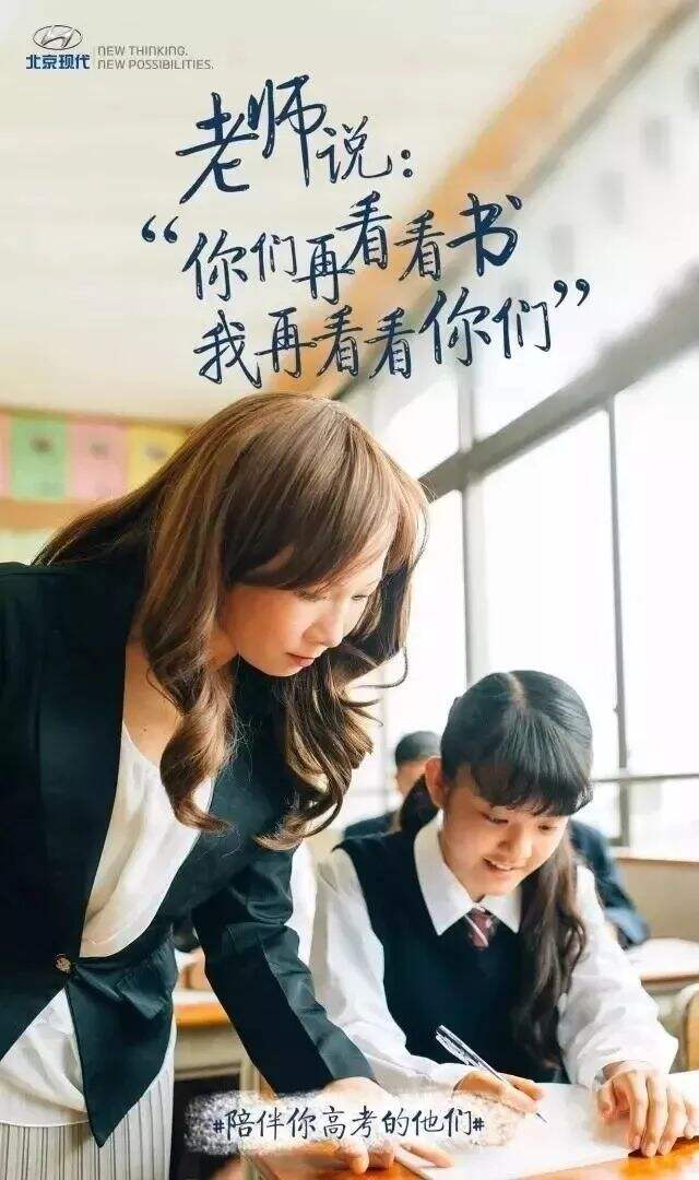 广告人干货库 广告人干货库