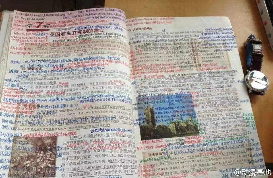 广告人干货库 广告人干货库