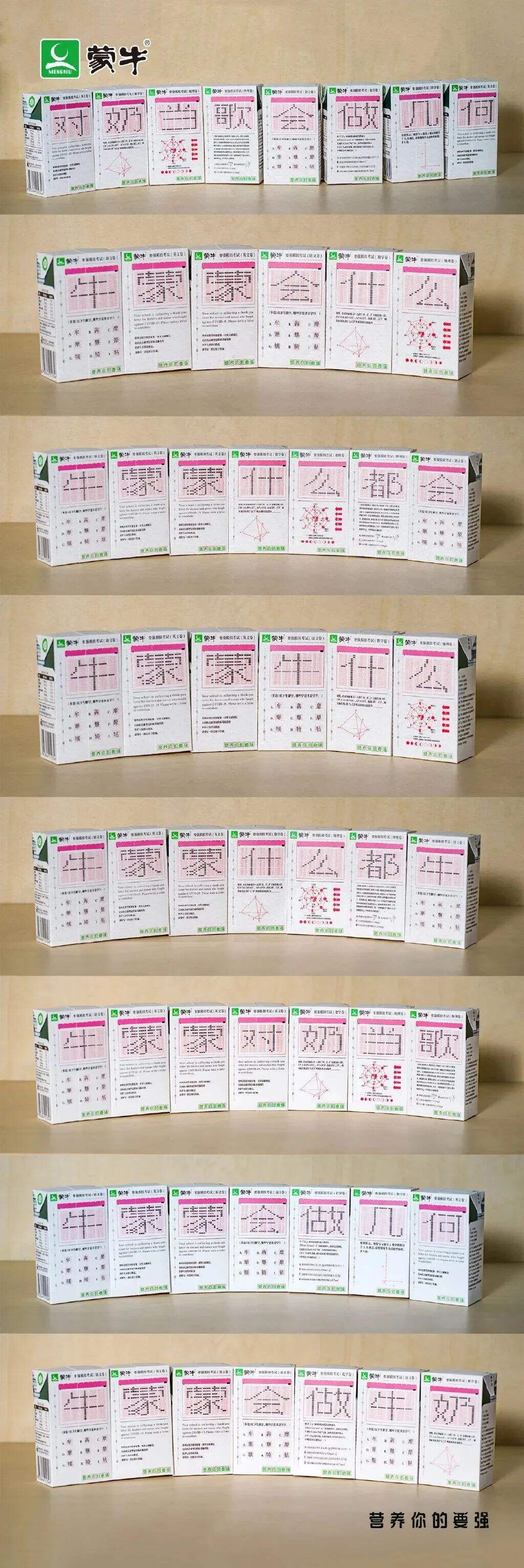 广告人干货库 广告人干货库