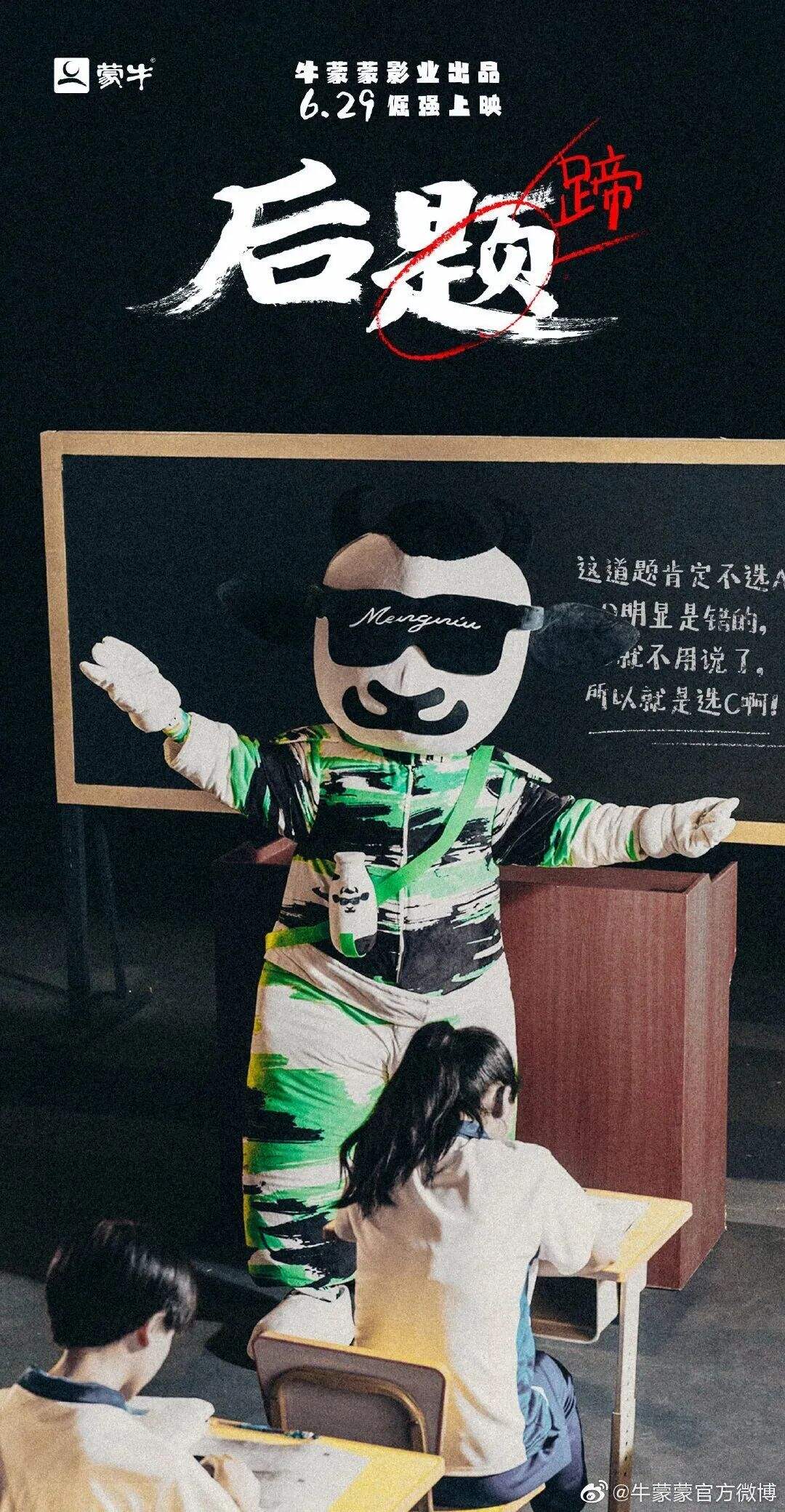 广告人干货库 广告人干货库