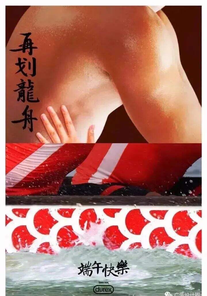 广告人干货库 广告人干货库