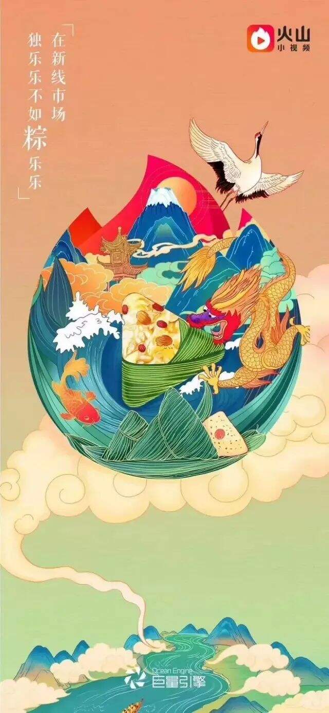 广告人干货库 广告人干货库