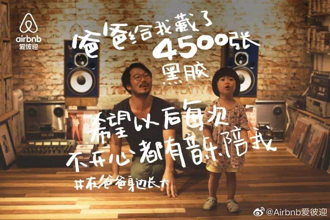 广告人干货库 广告人干货库