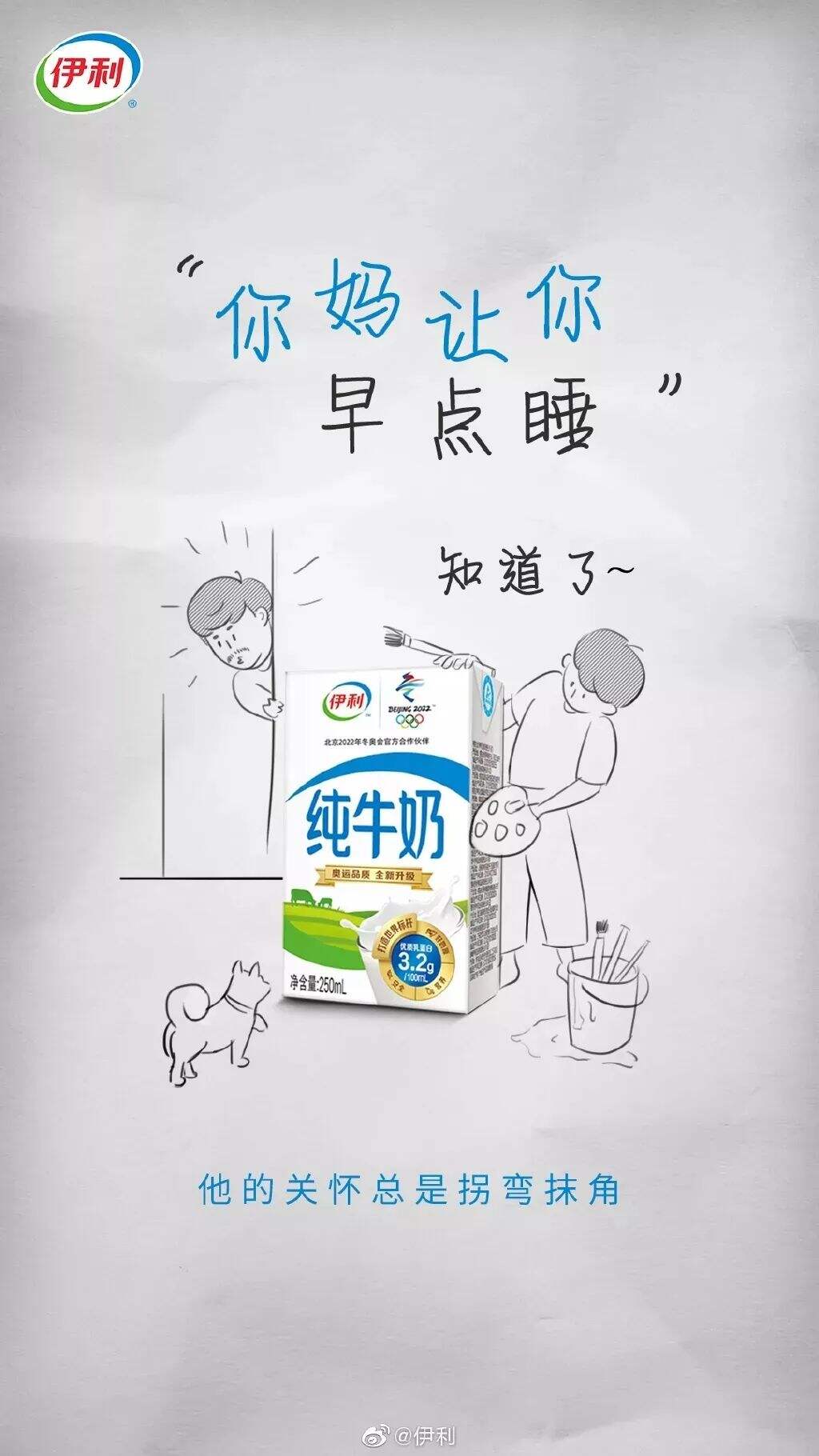广告人干货库 广告人干货库