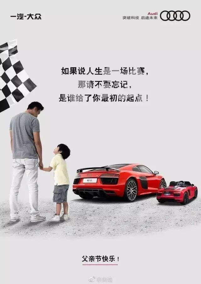 广告人干货库 广告人干货库