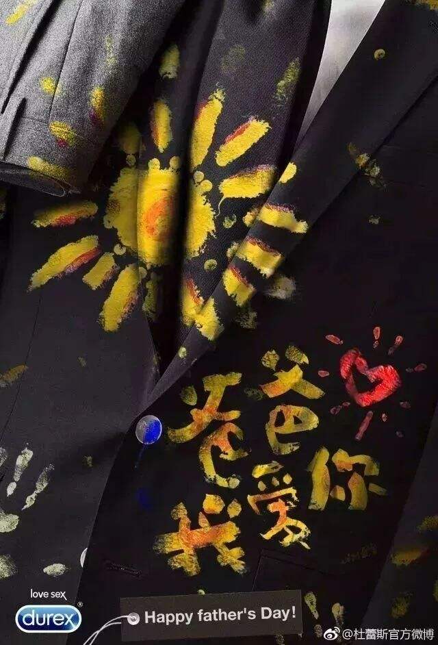 广告人干货库 广告人干货库