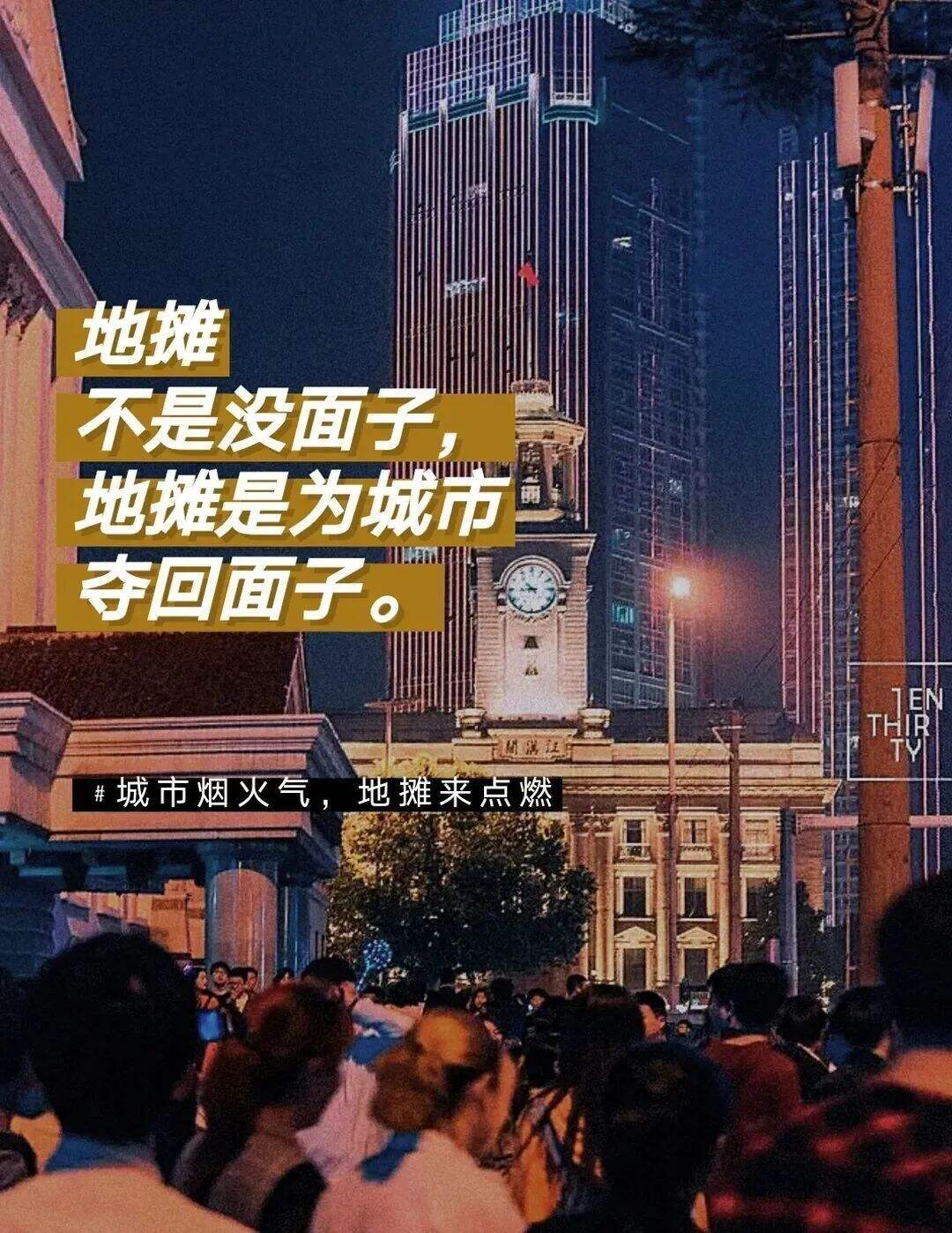 广告人干货库