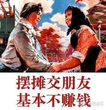 广告人干货库 广告人干货库