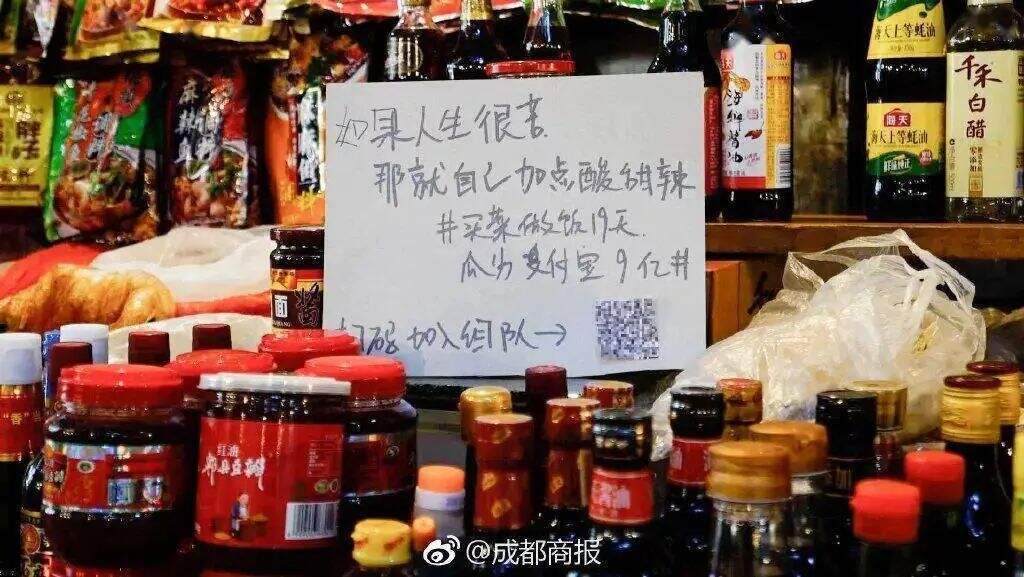 广告人干货库 广告人干货库
