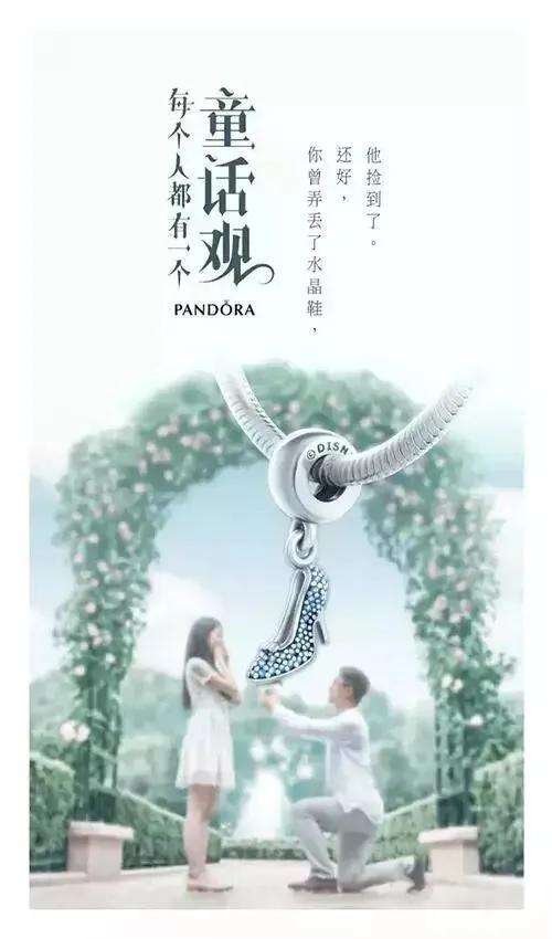 广告人干货库