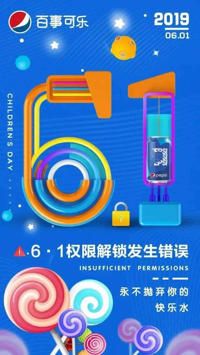 广告人干货库
