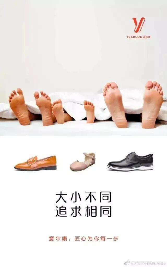 广告人干货库