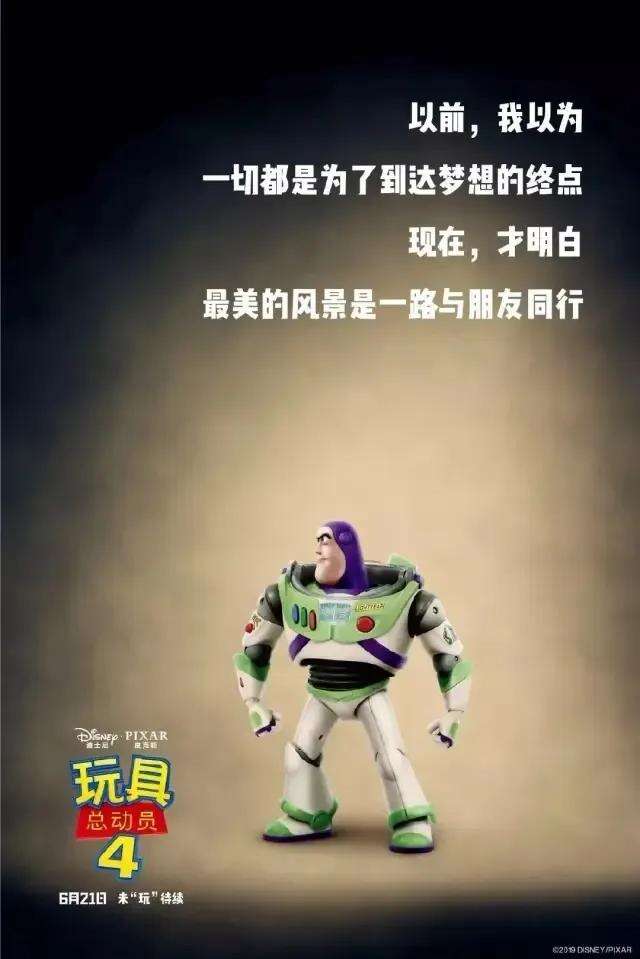 广告人干货库