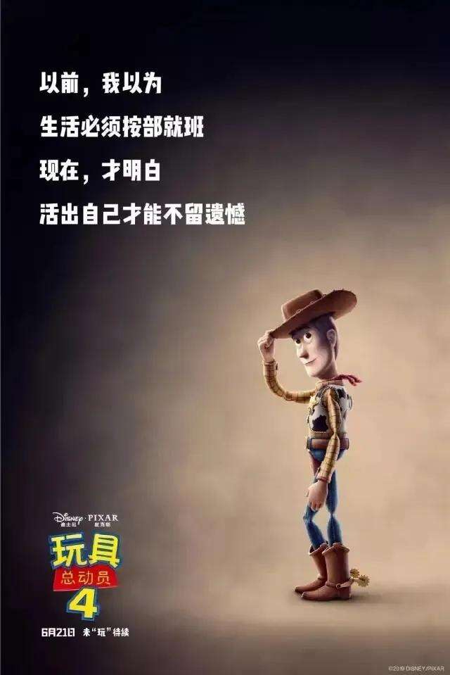 广告人干货库