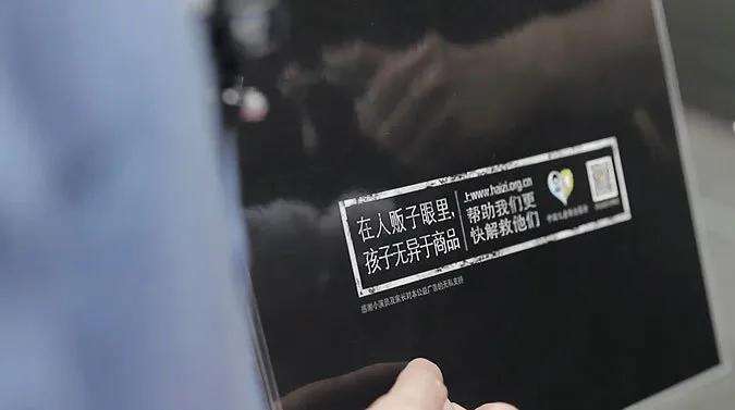 广告人干货库