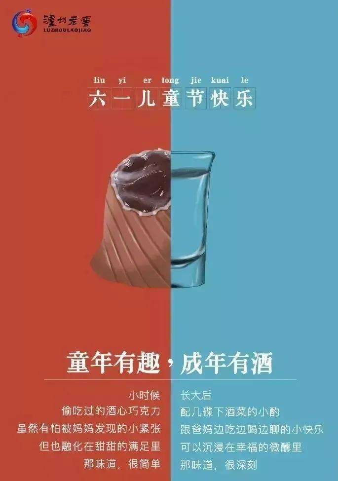 广告人干货库