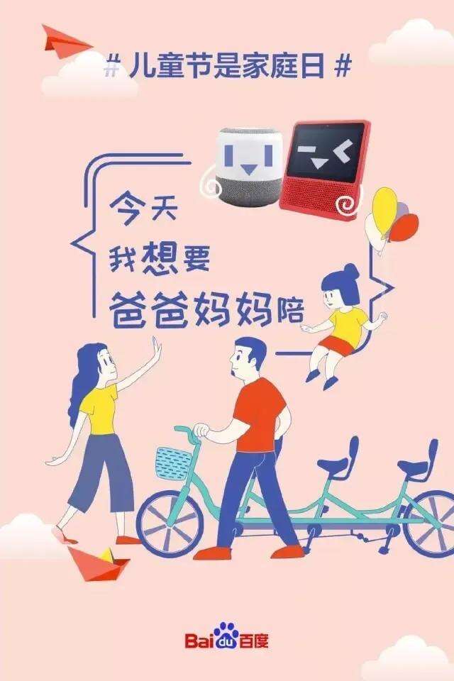 广告人干货库