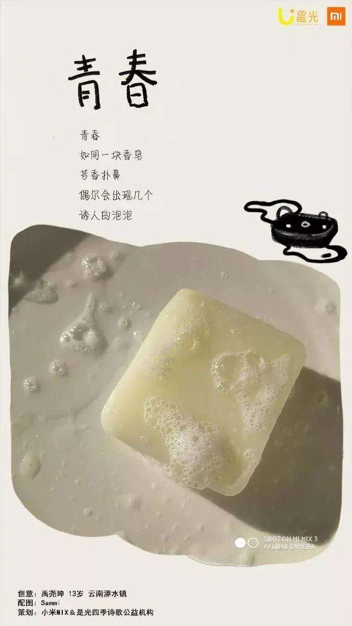 广告人干货库