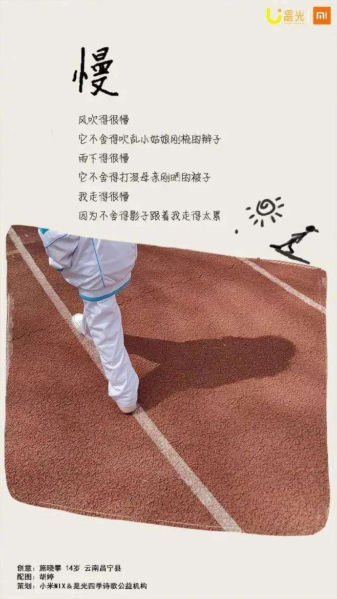 广告人干货库