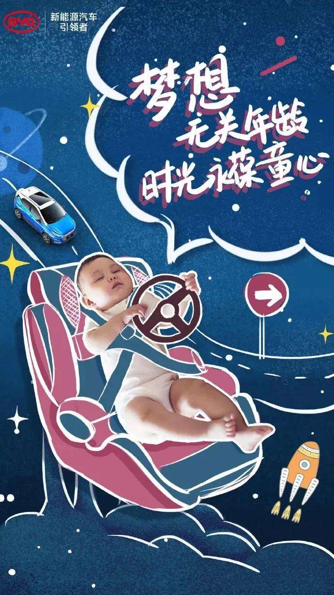 广告人干货库