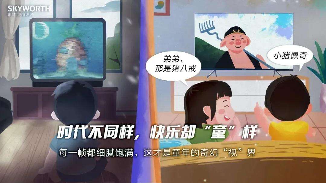广告人干货库