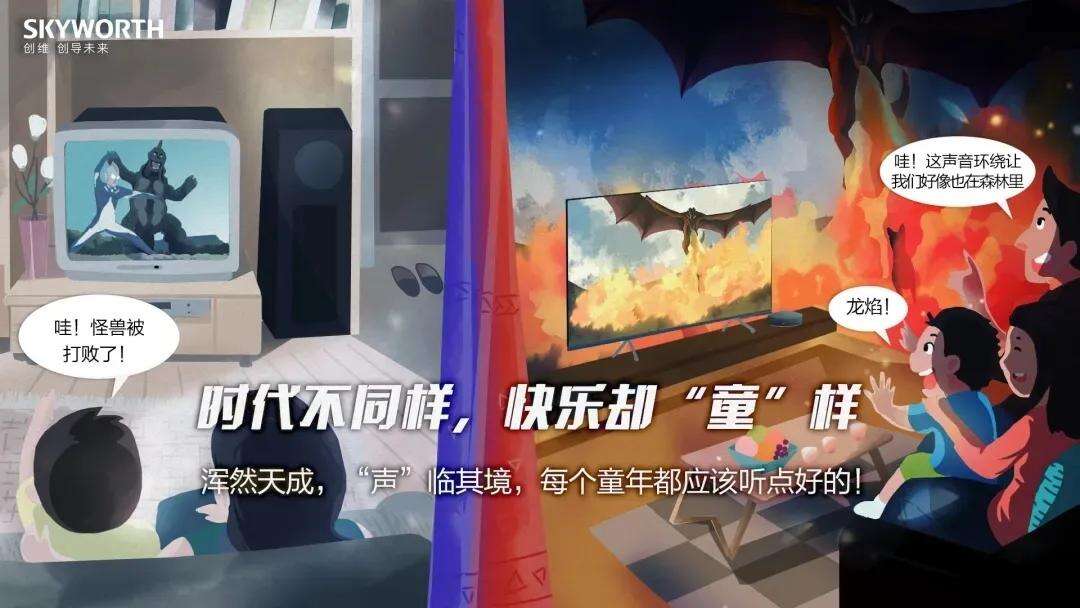 广告人干货库
