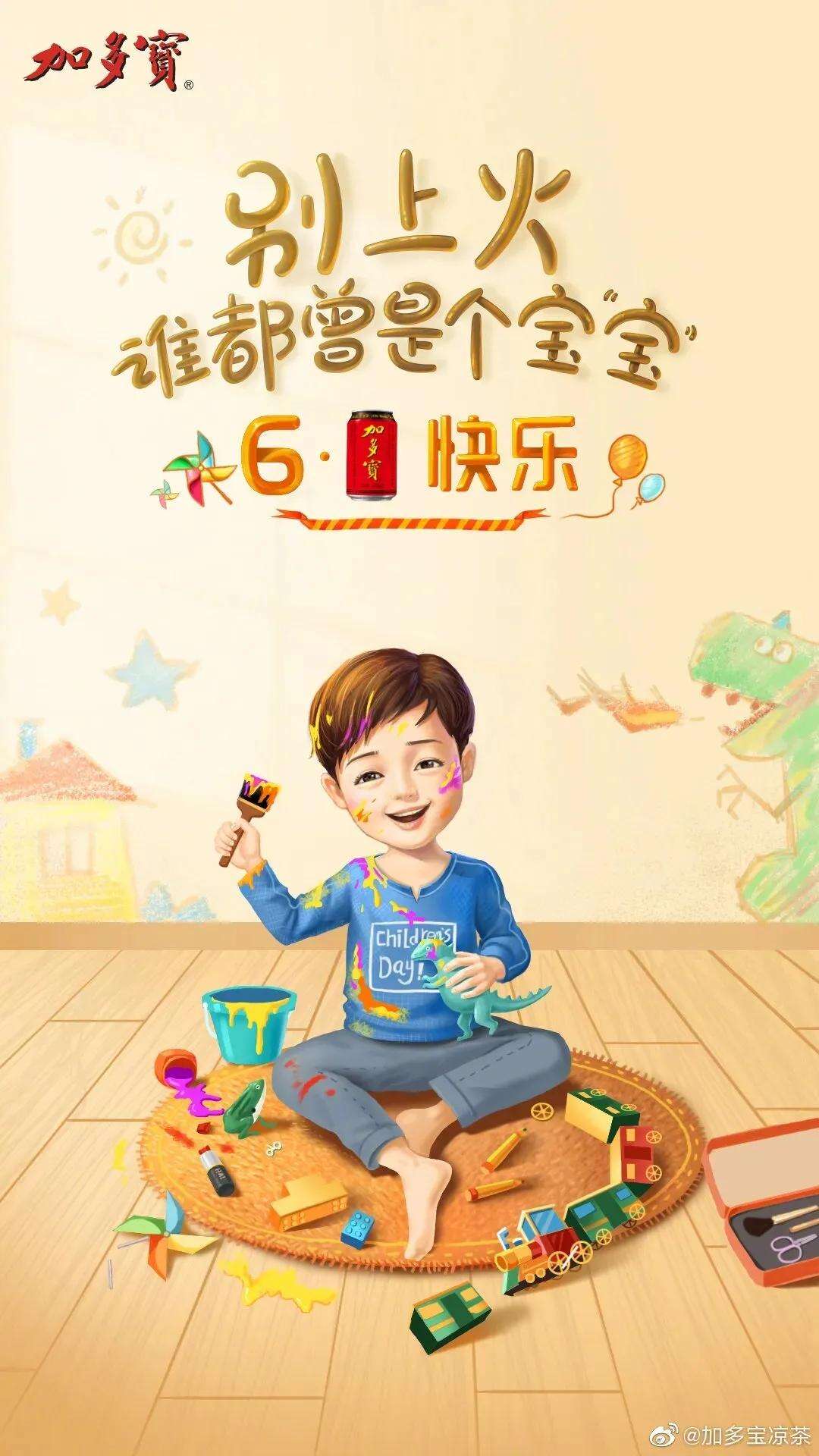 广告人干货库