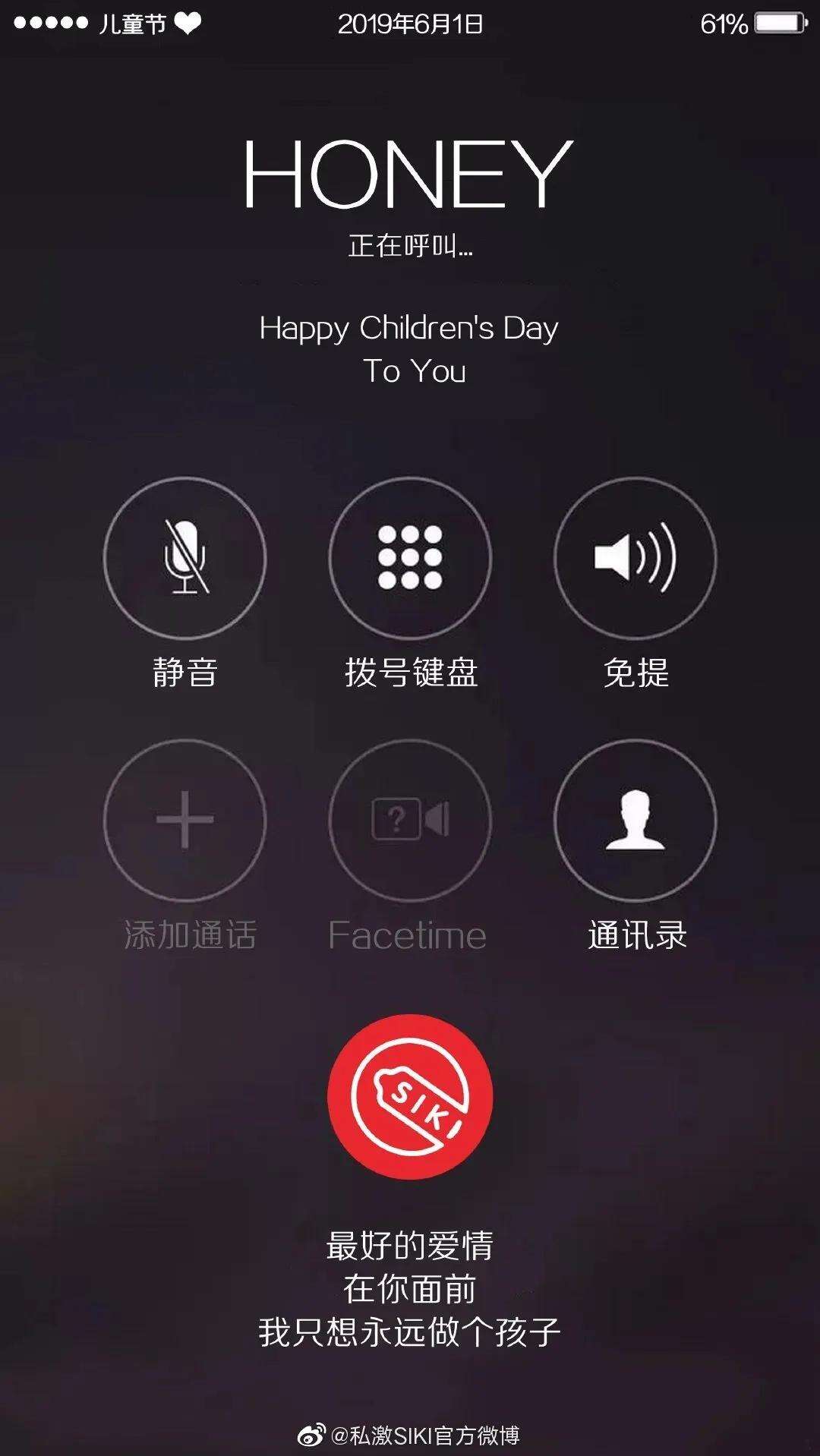 广告人干货库