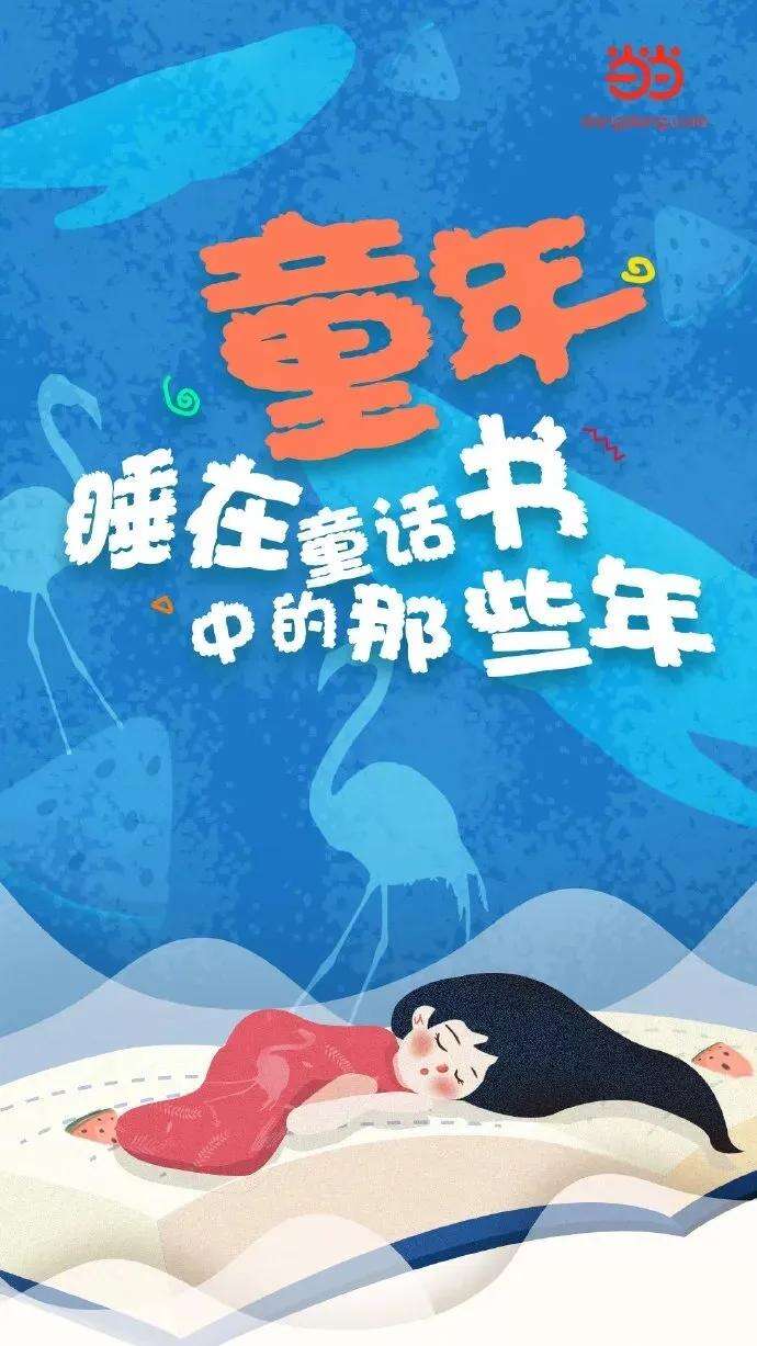 广告人干货库