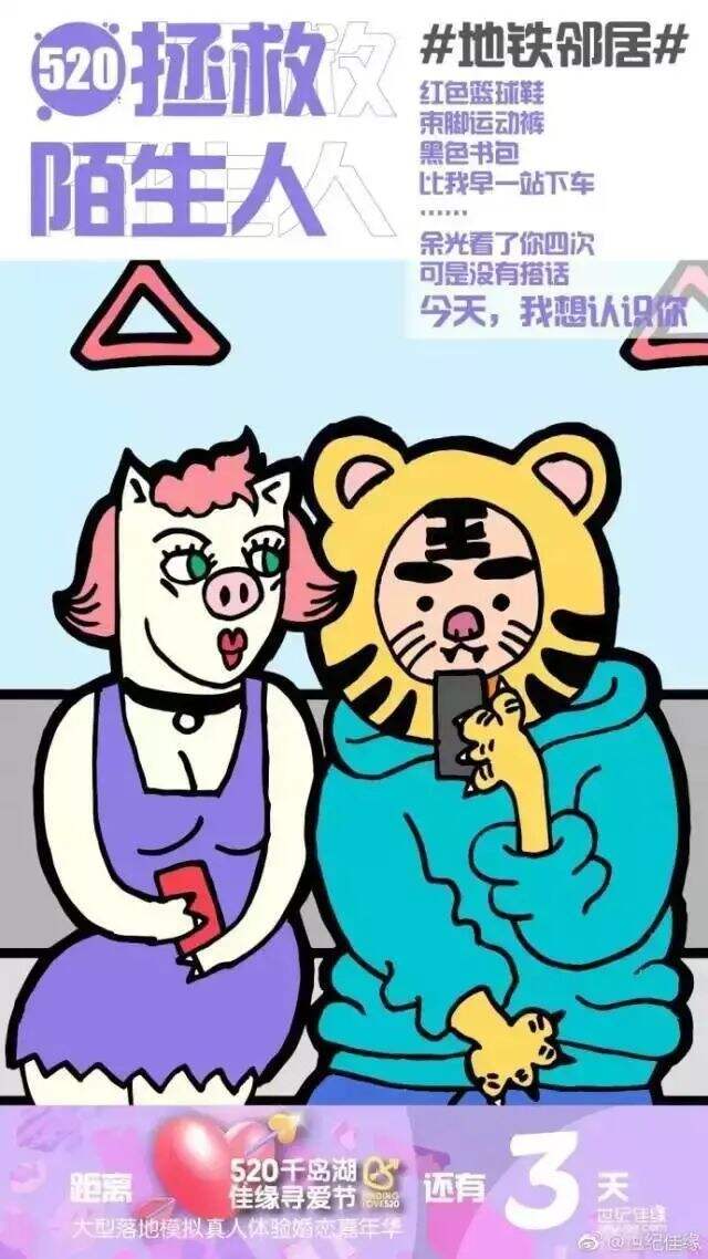 广告人干货库 广告人干货库
