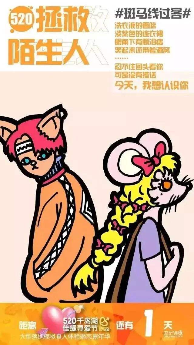 广告人干货库 广告人干货库