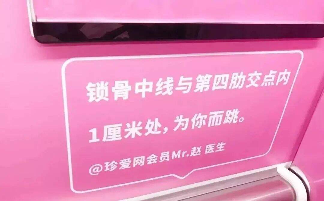 广告人干货库 广告人干货库