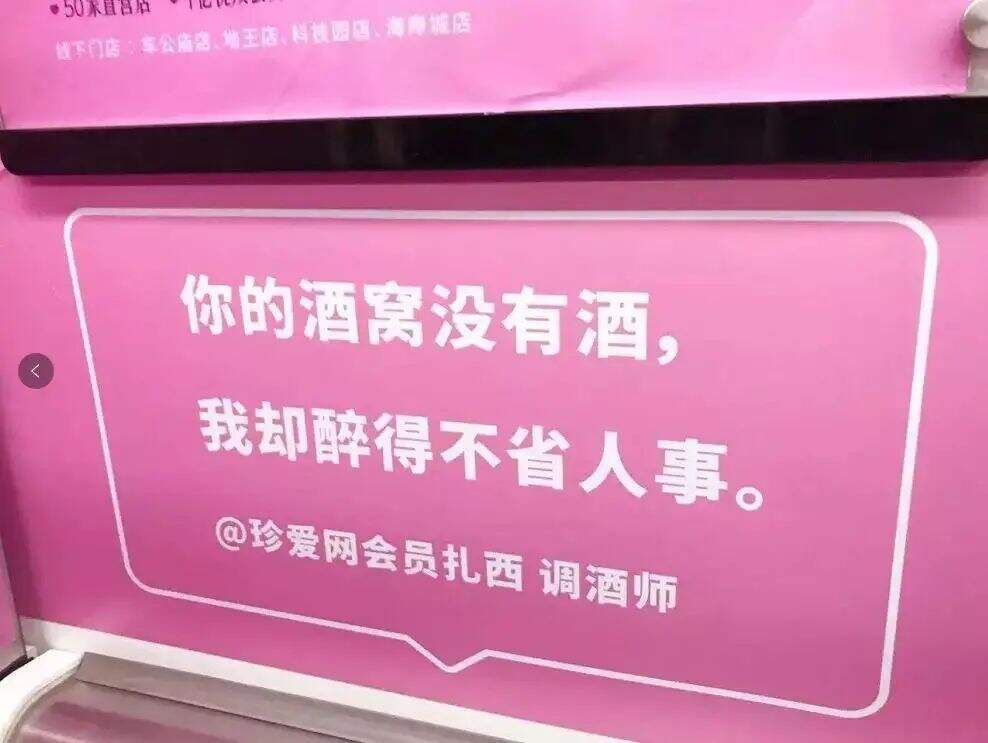 广告人干货库 广告人干货库