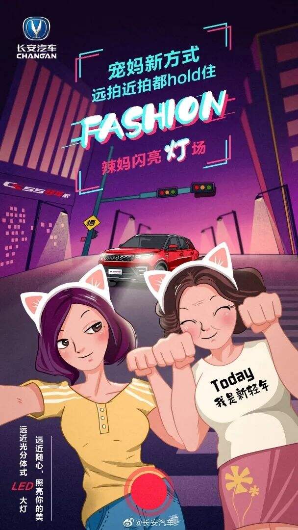 广告人干货库 广告人干货库