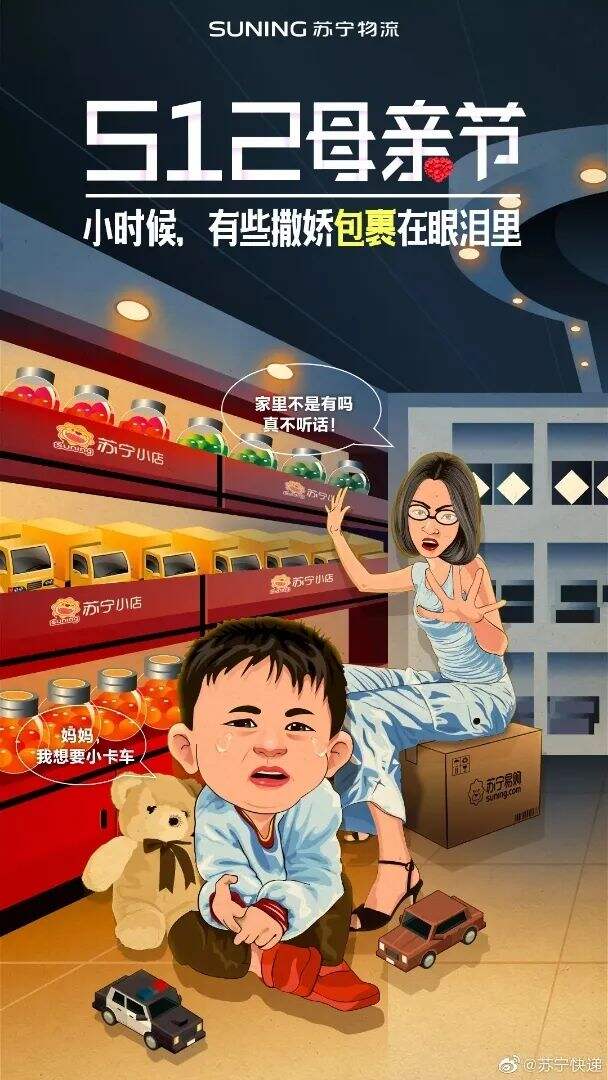 广告人干货库 广告人干货库