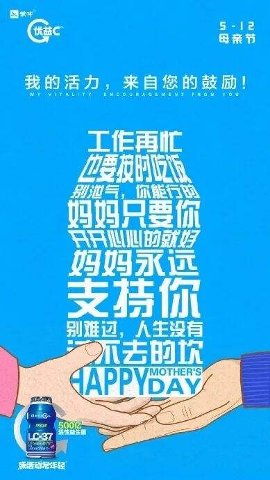 广告人干货库 广告人干货库
