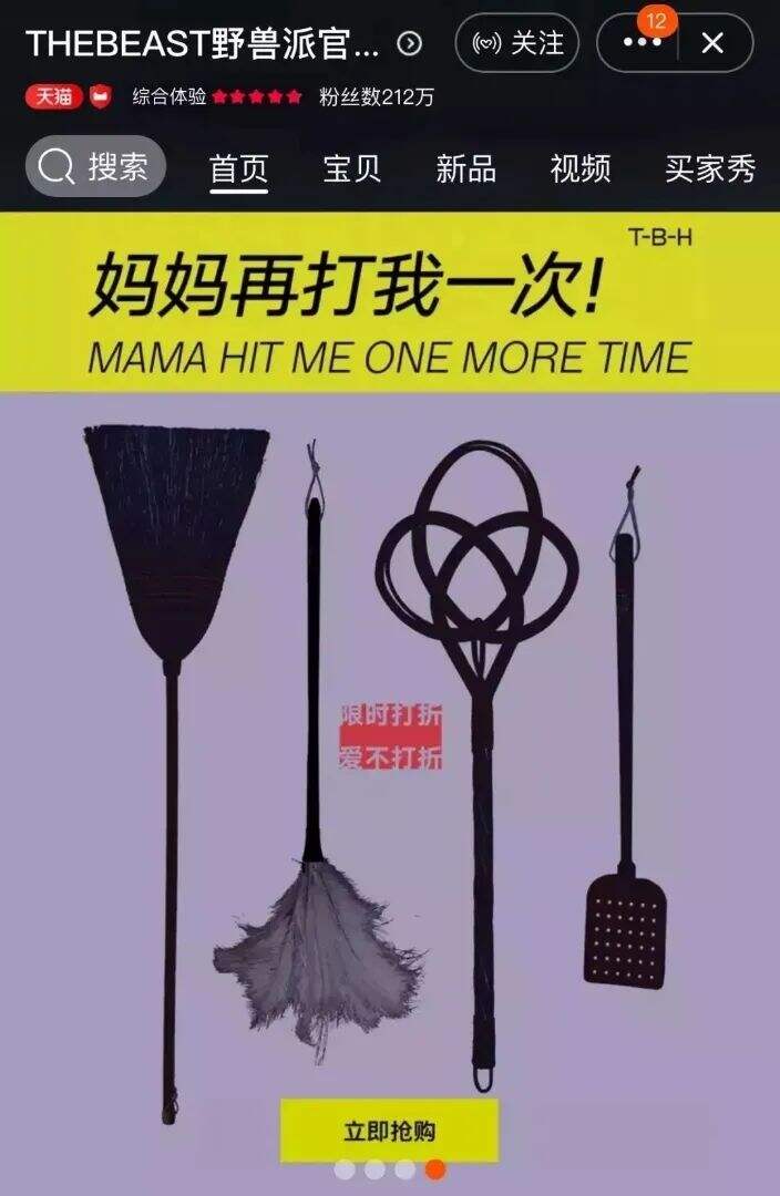 广告人干货库 广告人干货库