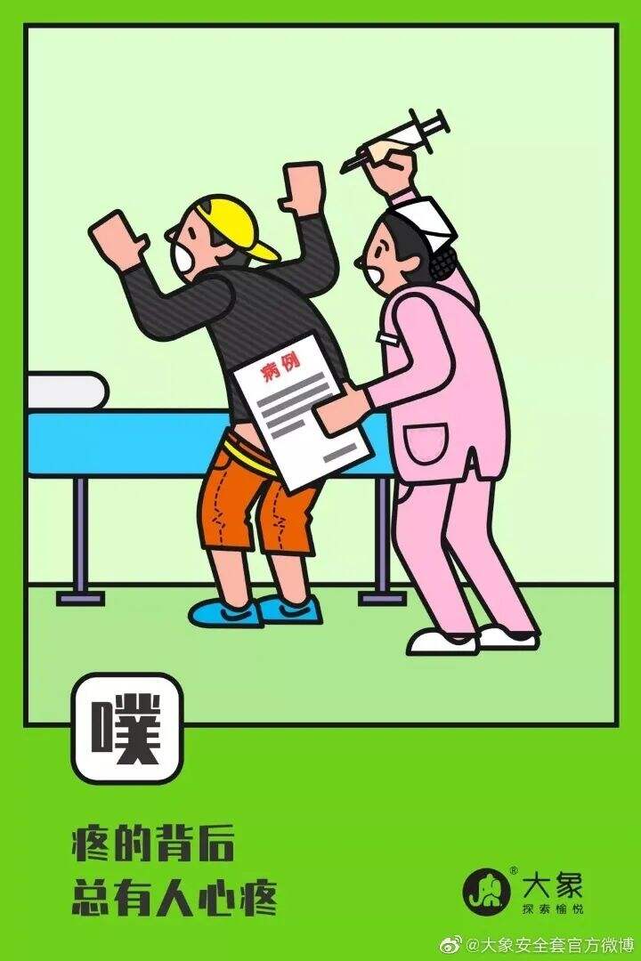 广告人干货库 广告人干货库