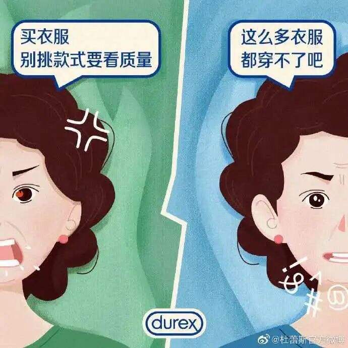 广告人干货库 广告人干货库