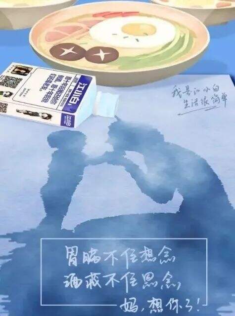 广告人干货库 广告人干货库