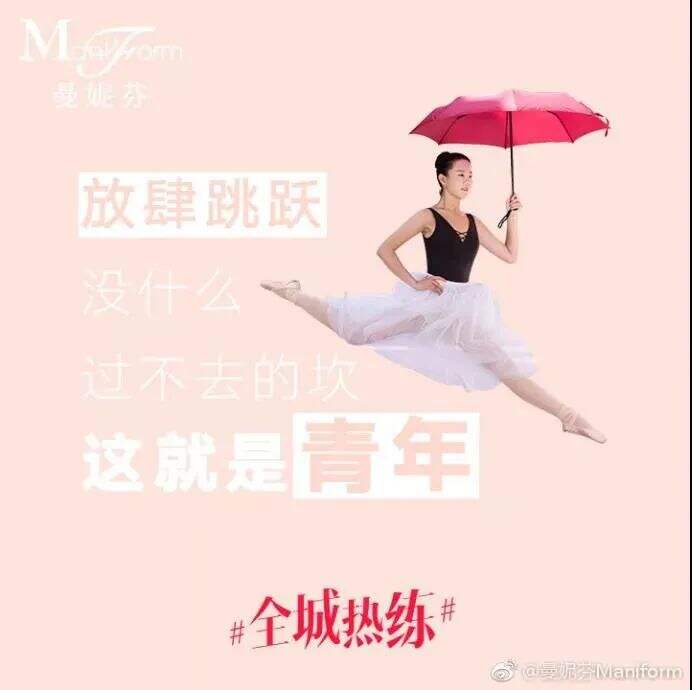 广告人干货库 广告人干货库