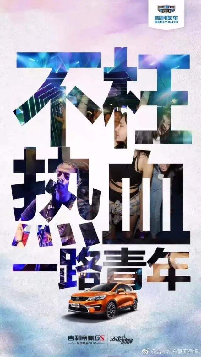 广告人干货库 广告人干货库