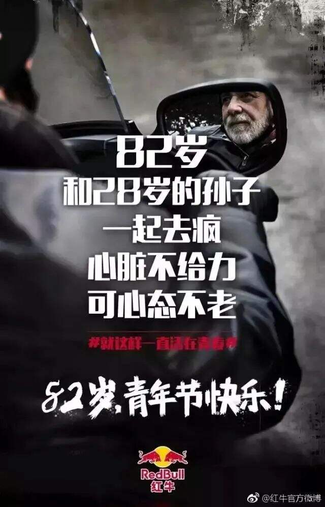 广告人干货库 广告人干货库