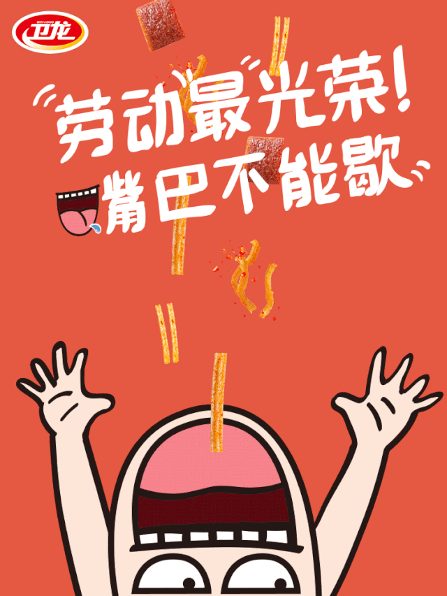 广告人干货库 广告人干货库