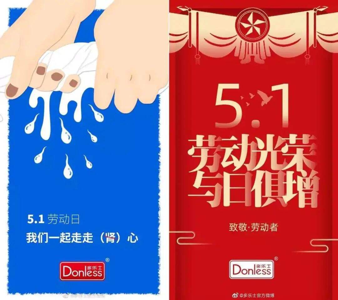 广告人干货库 广告人干货库